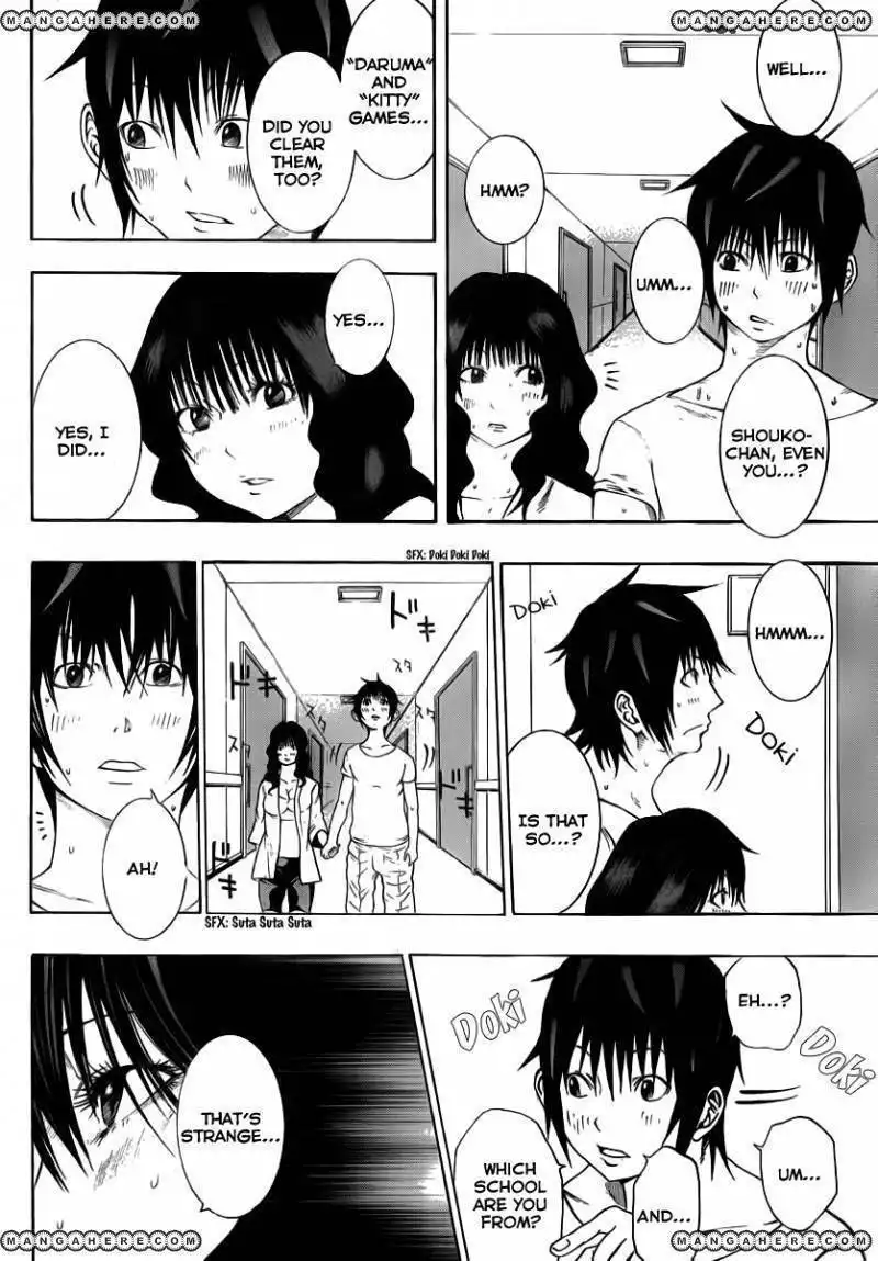 Kamisama no Iutoori (FUJIMURA Akeji) Chapter 8 4
